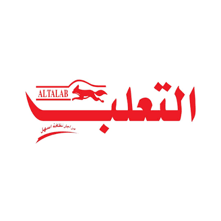 Al-Taalab logo